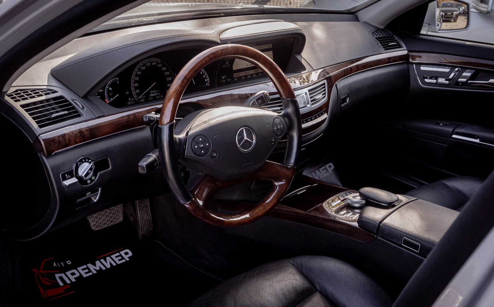 Mercedes-Benz S 500 Long-V8-������ ��! | Mobile.bg � ����������� 7