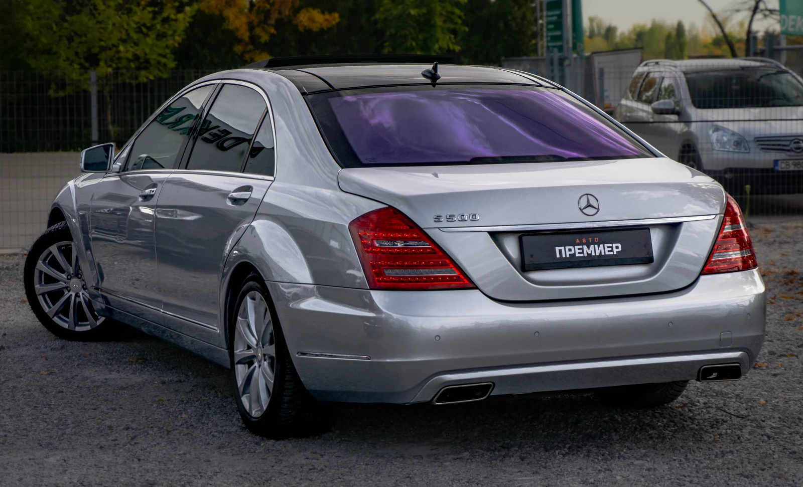 Mercedes-Benz S 500 Long-V8-������ ��! | Mobile.bg � ����������� 6