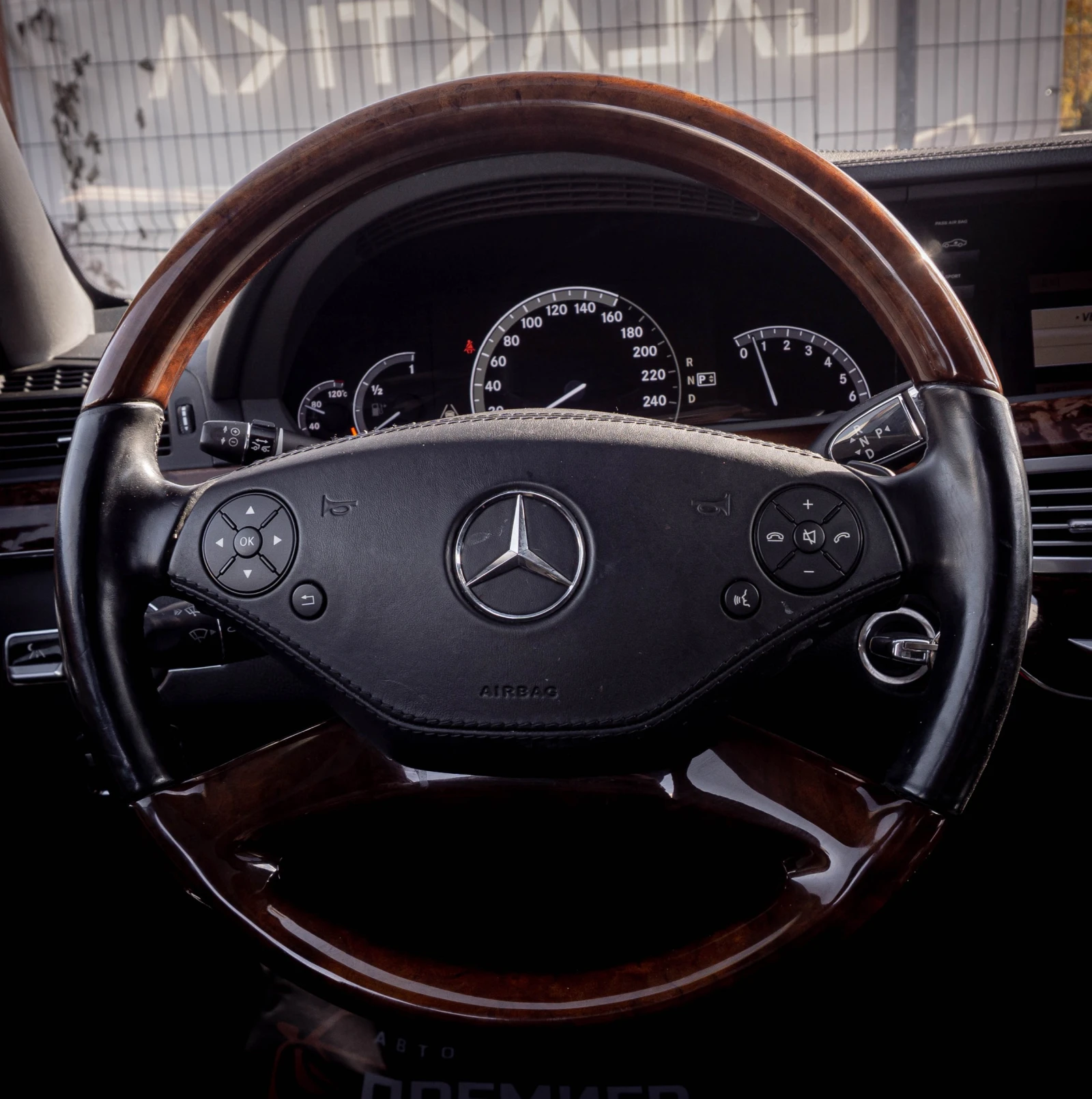 Mercedes-Benz S 500 Long-V8-������ ��! | Mobile.bg � ����������� 9