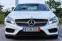Обява за продажба на Mercedes-Benz CLS 400 AMG* BI-TURBO* FACE ~52 900 лв. - изображение 1