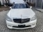 Обява за продажба на Mercedes-Benz S 500 S550 388кс ~43 800 лв. - изображение 2