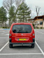 Обява за продажба на Peugeot Partner 1.6i 109к.с. ГАЗ TEPEE  ~10 500 лв. - изображение 5