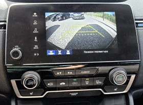 Honda Cr-v 2.0Hybrid/Elegance, снимка 9