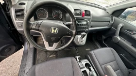 Honda Cr-v 2.0i 4х4 Автоматик , снимка 13