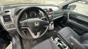 Honda Cr-v 2.0i 4х4 Автоматик , снимка 14