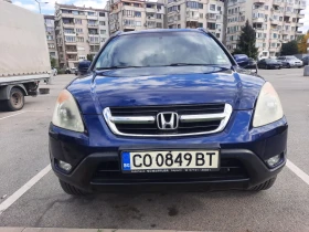 Honda Cr-v 2.0 VTEC, снимка 7