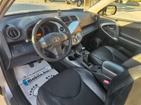 Toyota Rav4 2.2d4d...136k.c, снимка 10