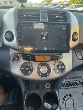 Toyota Rav4 2.2d4d...136k.c, снимка 13