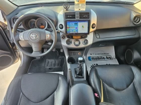 Toyota Rav4 2.2d4d...136k.c, снимка 14
