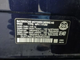 BMW X5 X5 XDRIVE45E, снимка 15