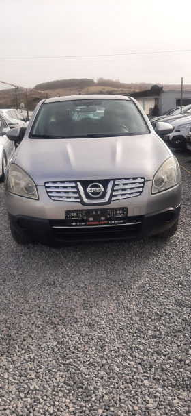 Обява за продажба на Nissan Qashqai 1.5.dci ~9 400 лв. - изображение 1