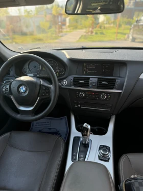 BMW X3 X drive, снимка 9