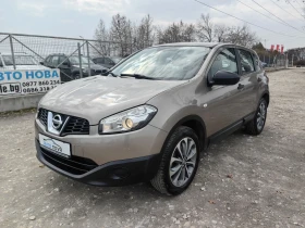 Nissan Qashqai 1.6 БЕНЗИН ГАЗ 117 К.С. КАТО НОВА!!! - 12699 лв. - 92959986 | Car24.bg