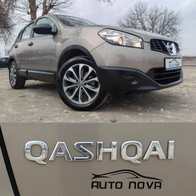 Nissan Qashqai 1.6 БЕНЗИН ГАЗ 117 К.С. КАТО НОВА!!! - 12699 лв. - 92959986 | Car24.bg