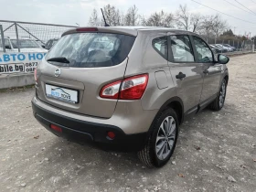 Nissan Qashqai 1.6 БЕНЗИН ГАЗ 117 К.С. КАТО НОВА!!! - 12699 лв. - 92959986 | Car24.bg