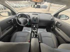 Nissan Qashqai 1.6 БЕНЗИН ГАЗ 117 К.С. КАТО НОВА!!! - 12699 лв. - 92959986 | Car24.bg