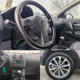 Nissan Qashqai 1.6 БЕНЗИН ГАЗ 117 К.С. КАТО НОВА!!! - 12699 лв. - 92959986 | Car24.bg