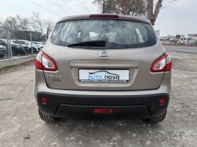 Nissan Qashqai 1.6 БЕНЗИН ГАЗ 117 К.С. КАТО НОВА!!! - 12699 лв. - 92959986 | Car24.bg