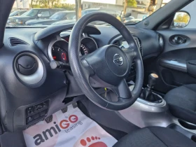 Обява за продажба на Nissan Juke Регистриран / Дизел / Бартер / Лизинг  ~11 999 лв. - изображение 9