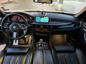 BMW X5 УНИКАТ М-ПАКЕТ - 52999 лв. - 35828450 10