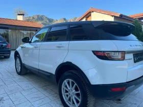 Land Rover Evoque    | Mobile.bg    5