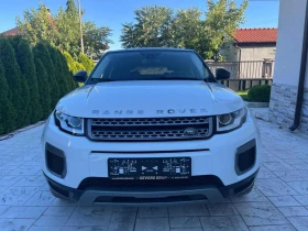  Land Rover Evoque