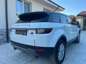 Land Rover Evoque    | Mobile.bg    9