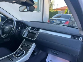 Land Rover Evoque    | Mobile.bg    8