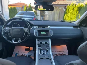 Land Rover Evoque    | Mobile.bg    12
