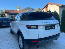 Land Rover Evoque    | Mobile.bg    6