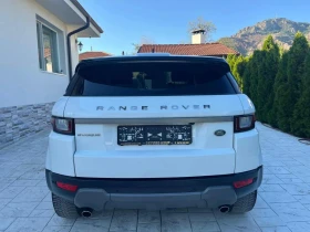 Land Rover Evoque    | Mobile.bg    4
