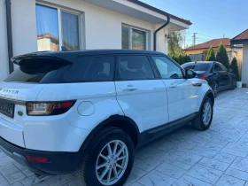 Land Rover Evoque    | Mobile.bg    3