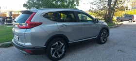 Honda Cr-v - 43990 лв. / 22491.73 € - 45252464 5