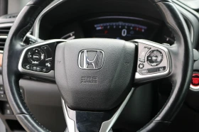 Honda Cr-v | Mobile.bg    13