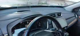 Honda Cr-v - 43990 лв. / 22491.73 € - 45252464 11