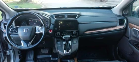 Honda Cr-v - 43990 лв. / 22491.73 € - 45252464 7