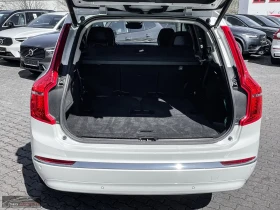 Volvo Xc90 T8/455HP/4X4/RECHARGEPLUS/LED/CAM/ACC/H&K/273z - 58399 € / 114218.52 лв. - 80860788 3