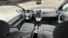Honda Cr-v 2.0i 4х4 Автоматик  - 7999 € / 15644.68 лв. - 92143178 11