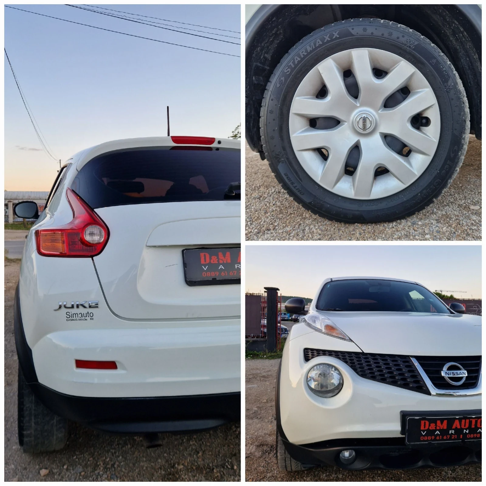 Nissan Juke Регистриран / Дизел / Бартер / Лизинг  - изображение 8