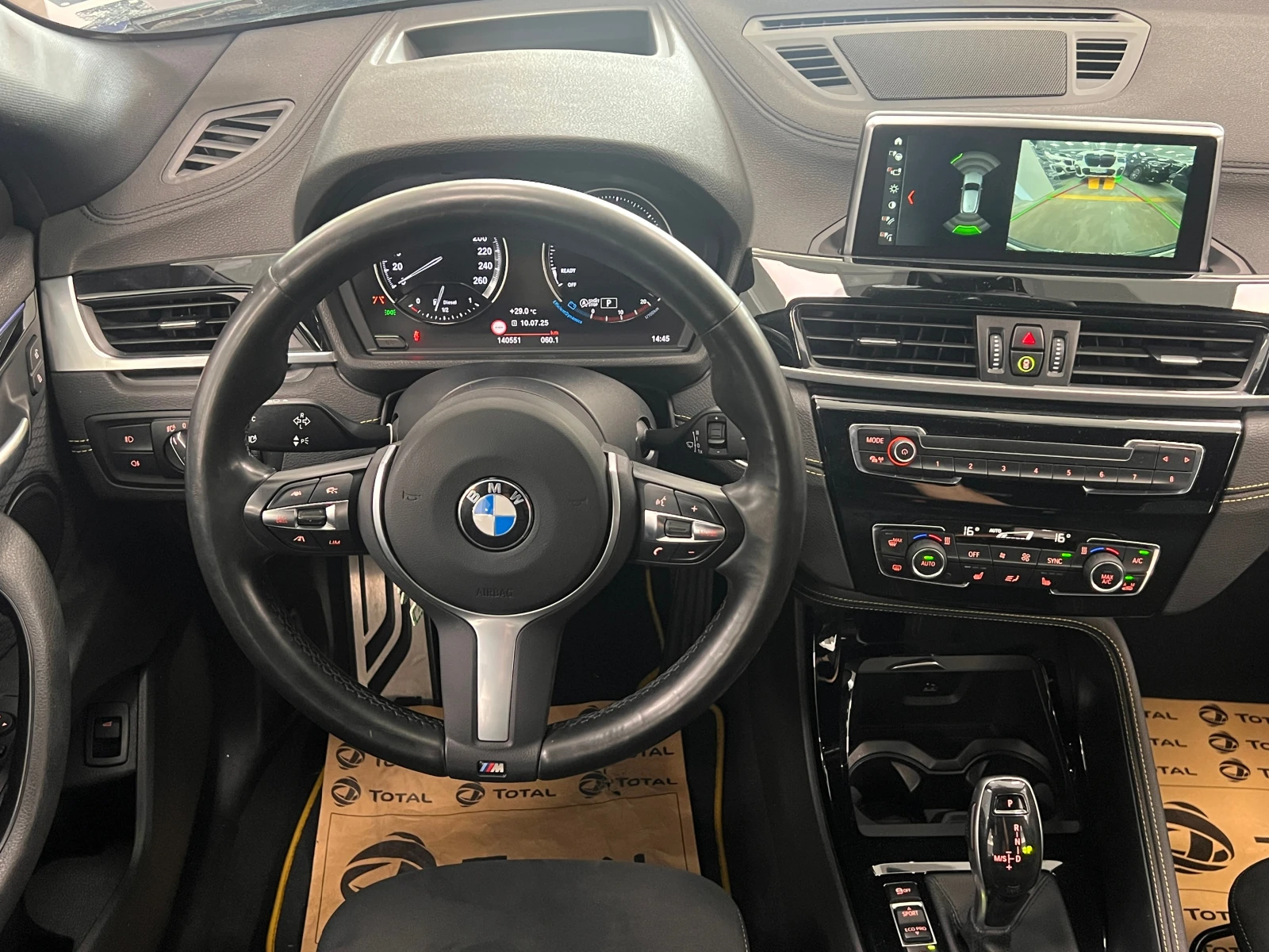 BMW X2 xDrive 20d - изображение 5