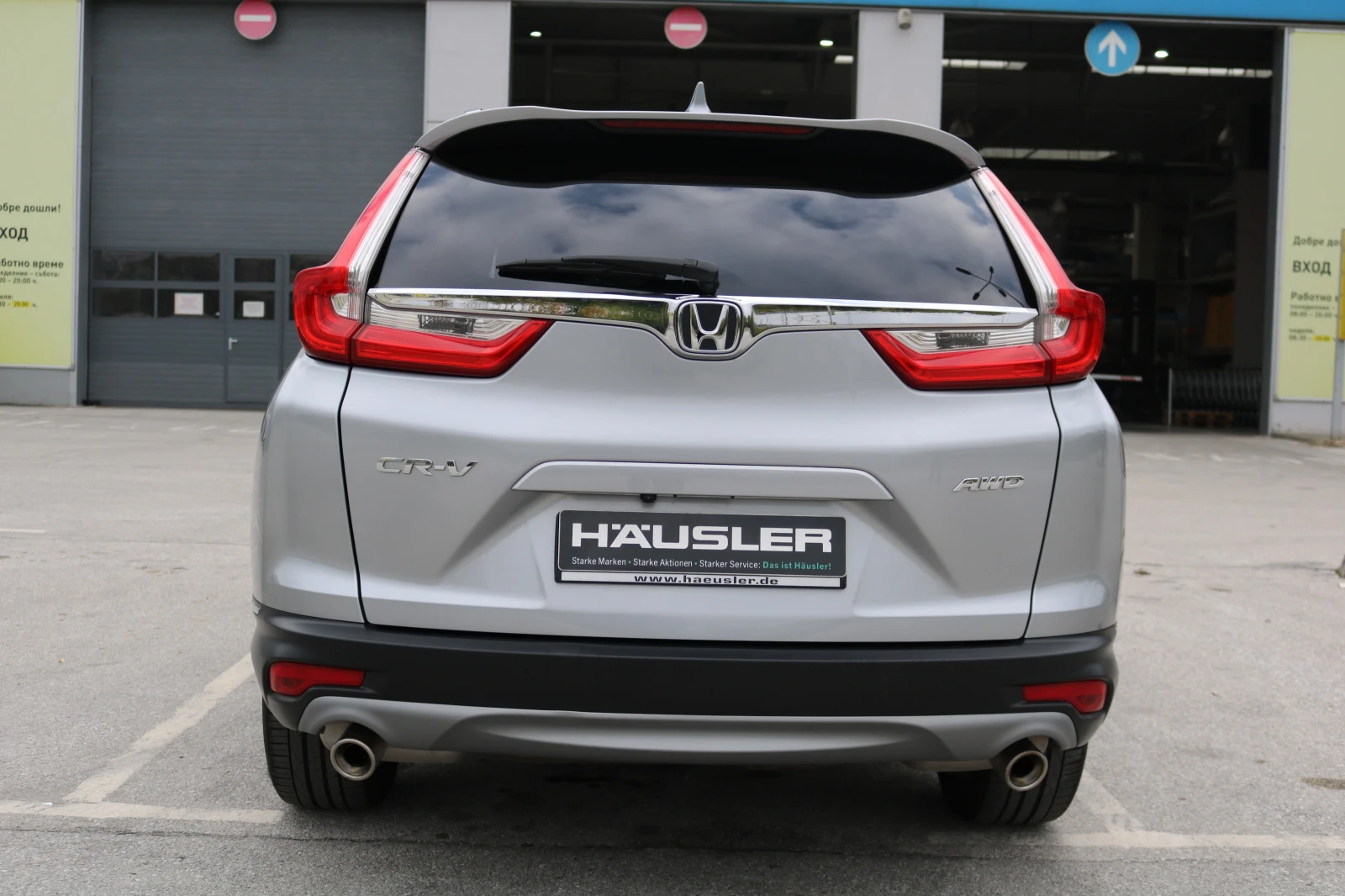 Honda Cr-v | Mobile.bg   6