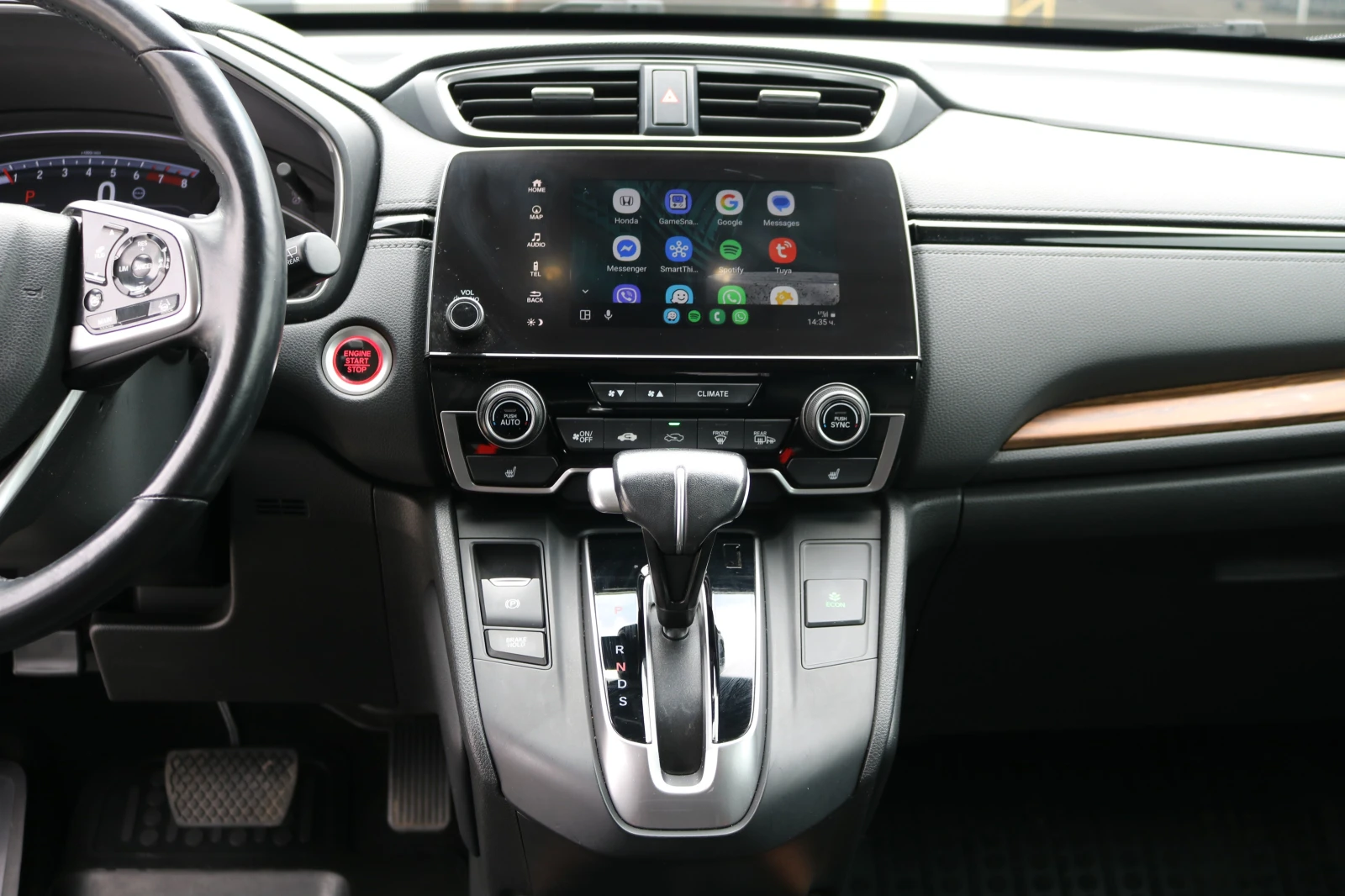 Honda Cr-v | Mobile.bg   12