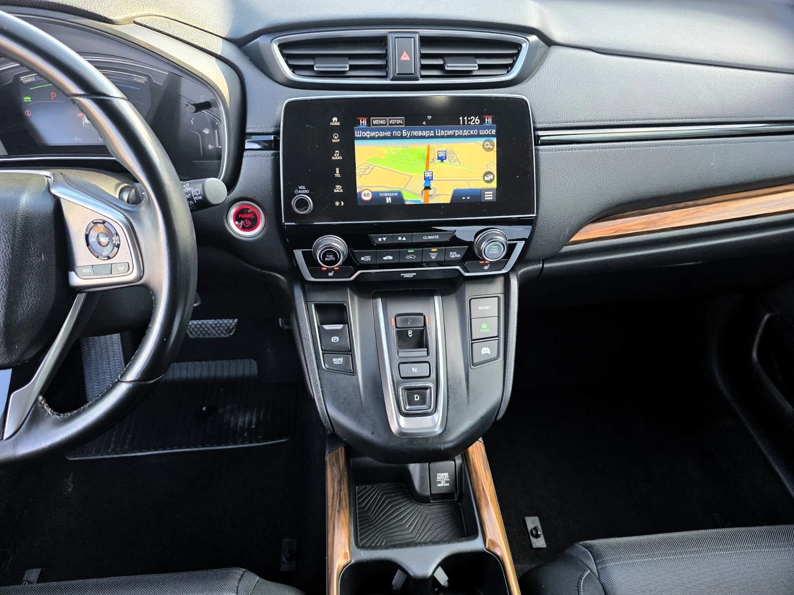 Honda Cr-v 2.0Hybrid/Elegance - изображение 9