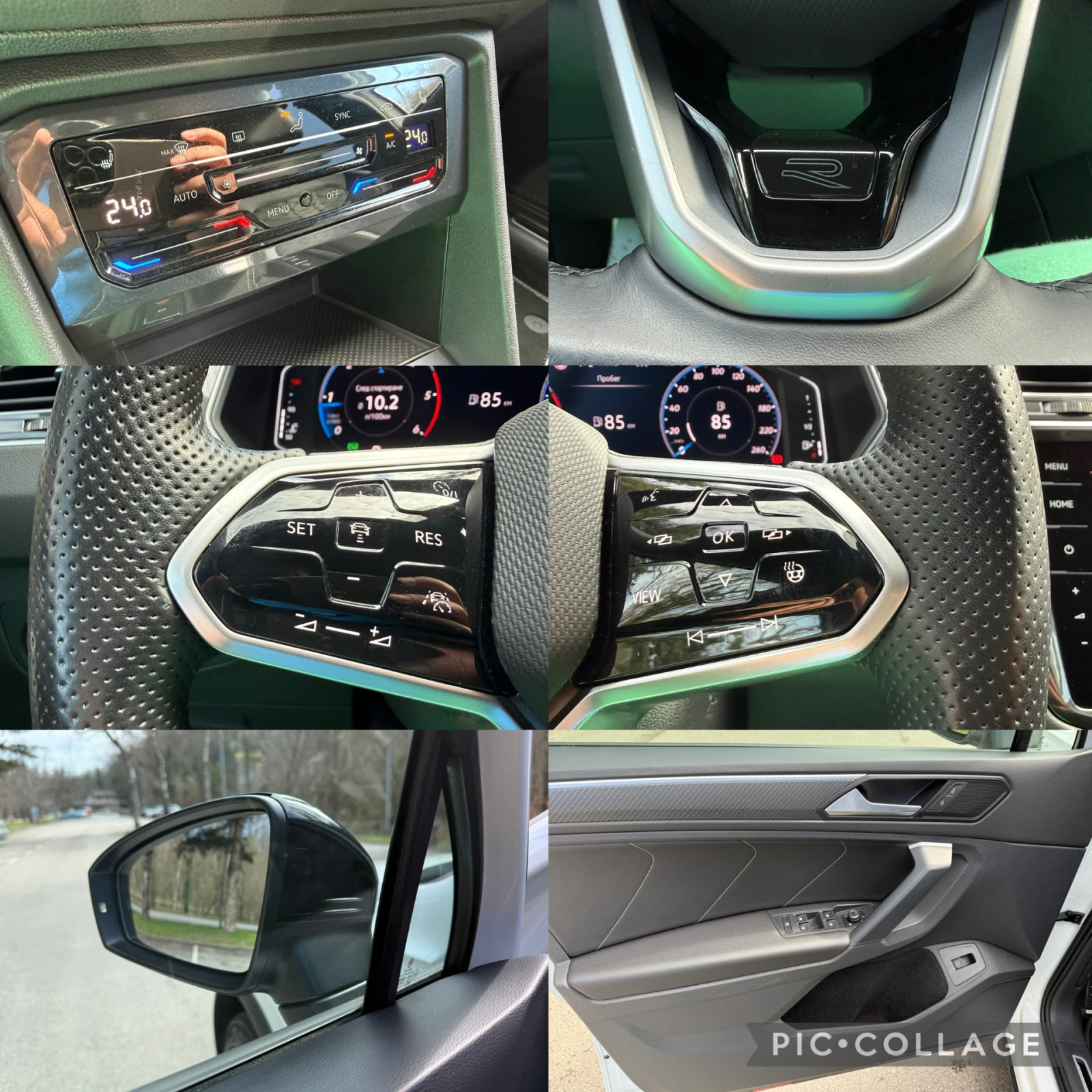 VW Tiguan 4MOTION* 3xR-LINE* ������* IQ* DIST* CAM360* FULL | Mobile.bg � ����������� 15