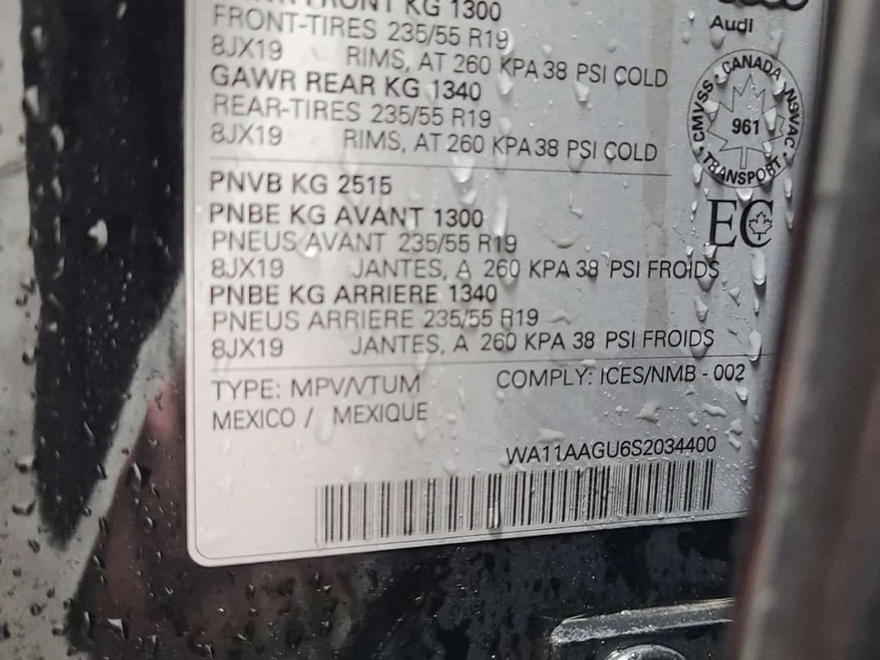 Audi Q5 2.0 TFSI QUATTRO| 360 КАМЕРИ| HUD| CARFAX , снимка 16 - Автомобили и джипове - 53894877