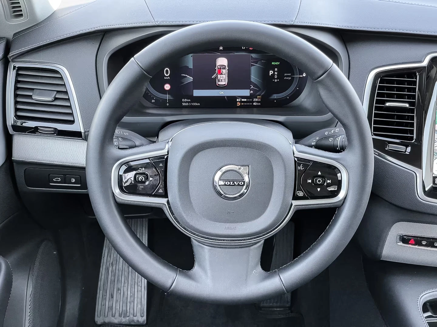 Volvo Xc90 T8/455HP/4X4/RECHARGEPLUS/LED/CAM/ACC/H&K/273z, снимка 5 - Автомобили и джипове - 54111944