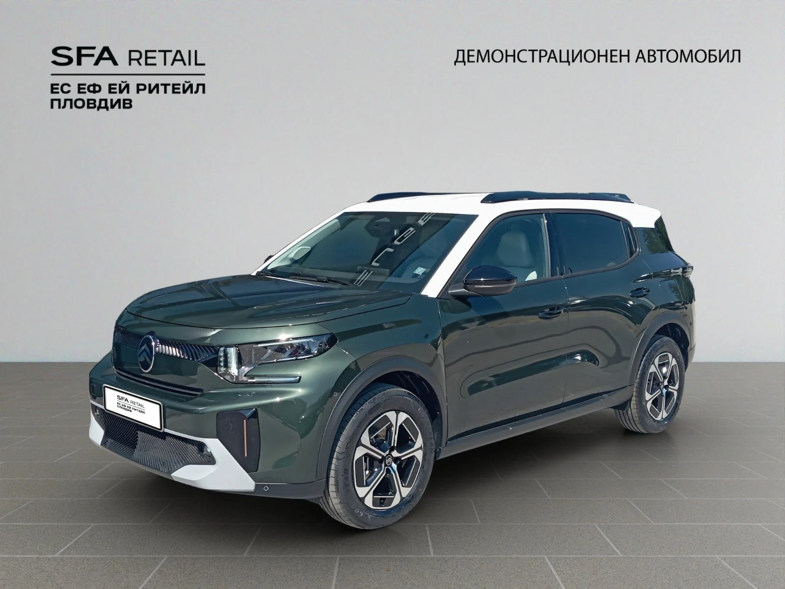 Citroen C3 Aircross MAX Electric 113 Extended range Automatic 
