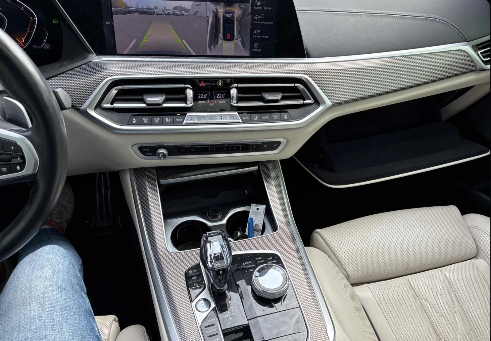 BMW X5, снимка 10 - Автомобили и джипове - 56728939