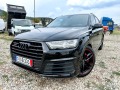 Audi SQ7 V8T BLACK EDITION  - [4] 