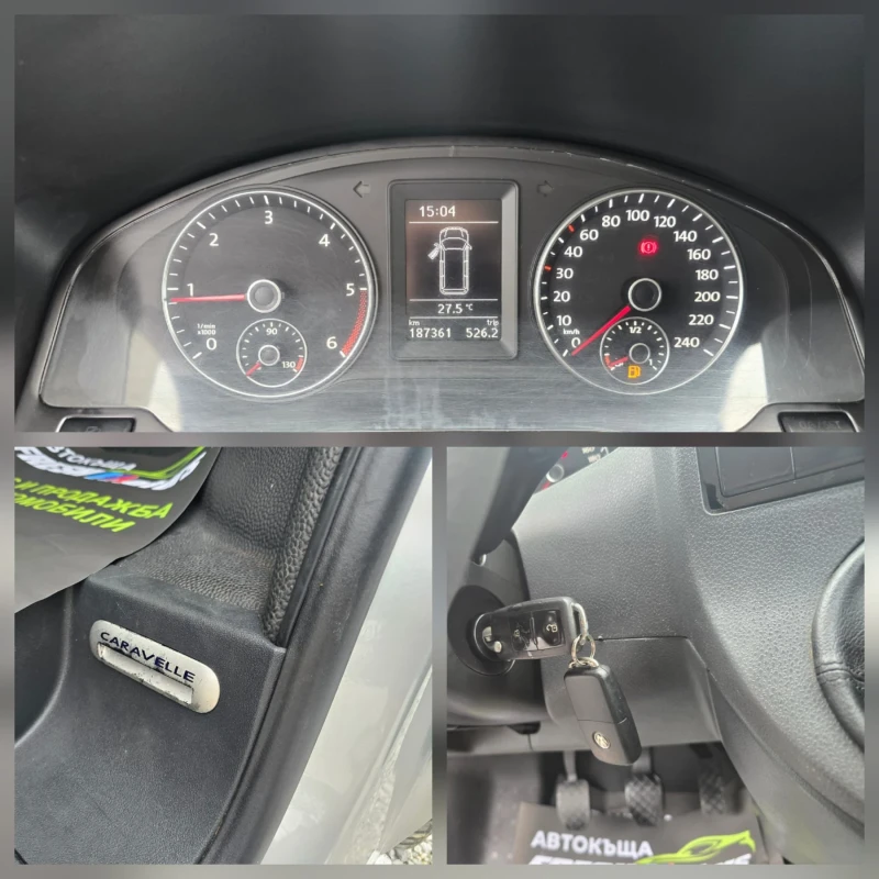 VW Caravelle 2.0TDI 140K.C. 4X4  9 МЕСТЕН / 6 СКОРОСТИ / КЛИМА , снимка 13 - Бусове и автобуси - 51408394